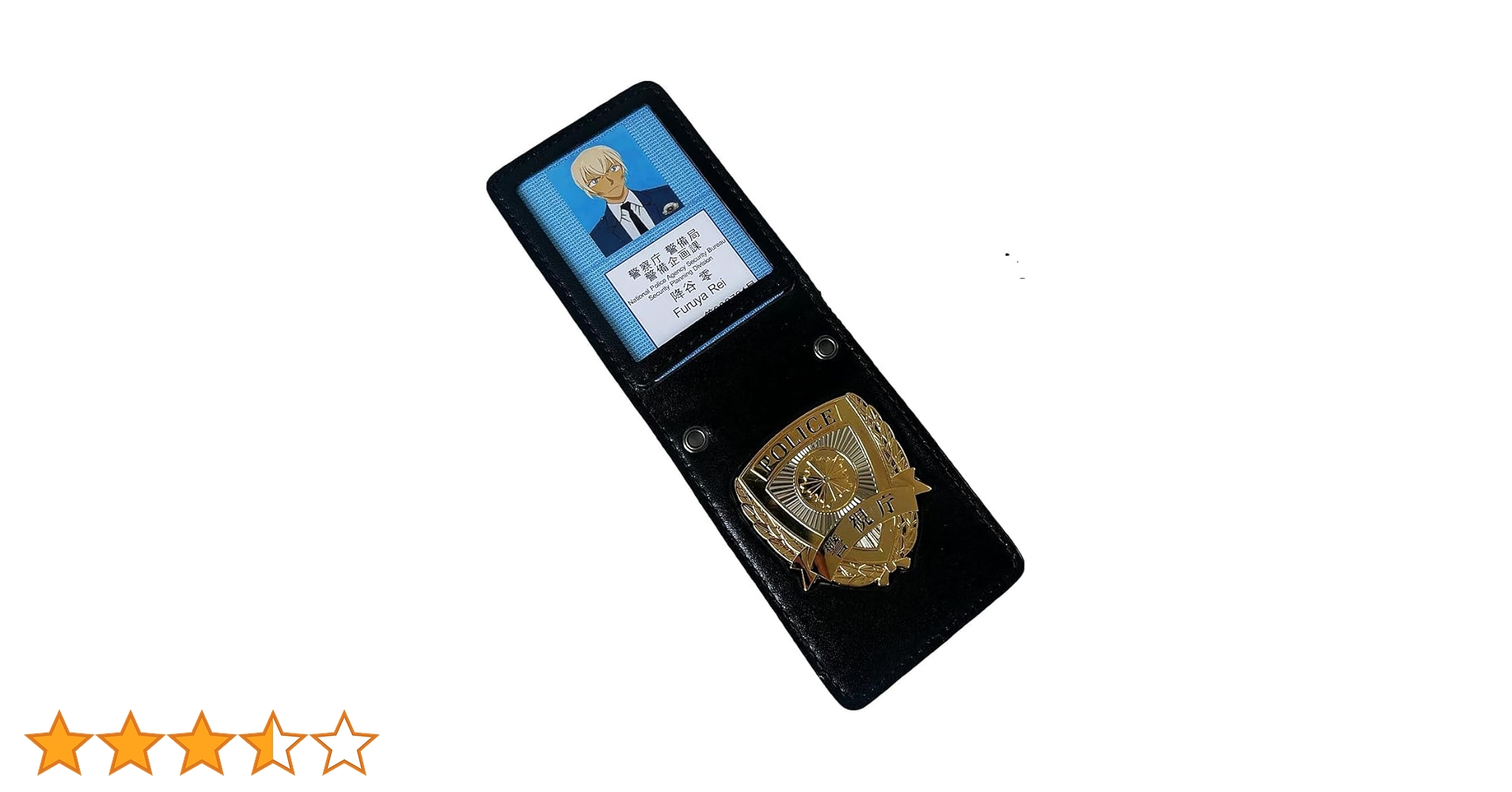 Amazon.co.jp: 警察手帳レプリカ コスプレアイテム コナン